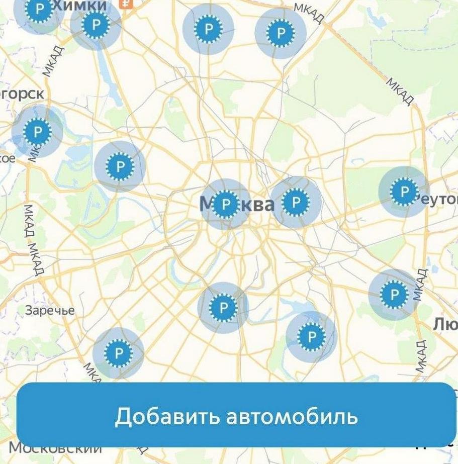 Схема платных парковок в москве на карте